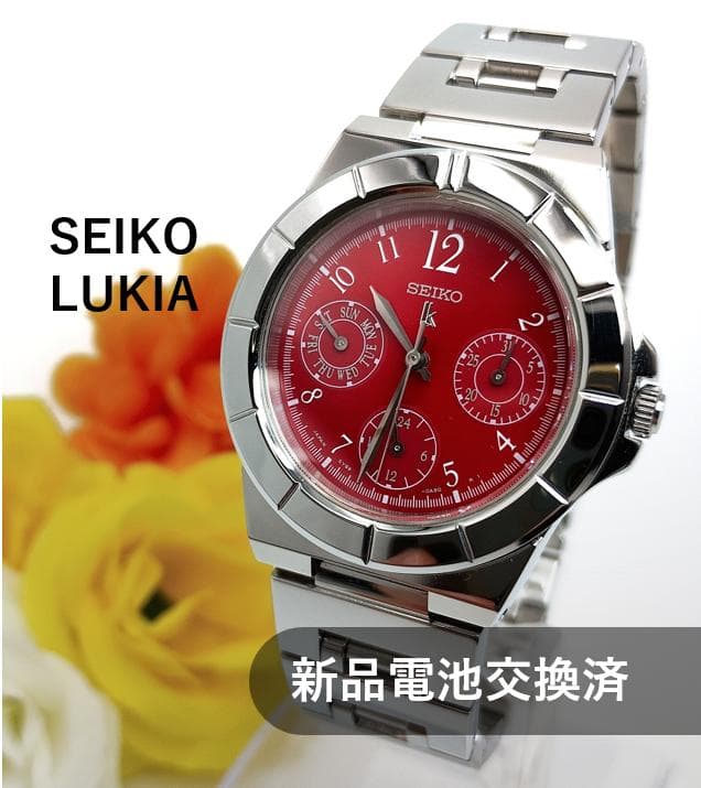 【美品】稼働品　SEIKO LUKIA　ルキア　新品電池　レディース腕時計