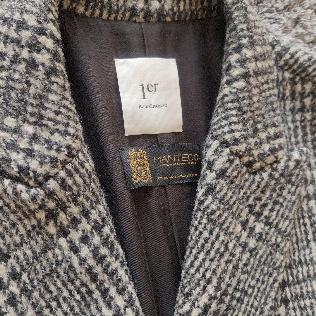 1er Arrondissement チェスター　ロングコート