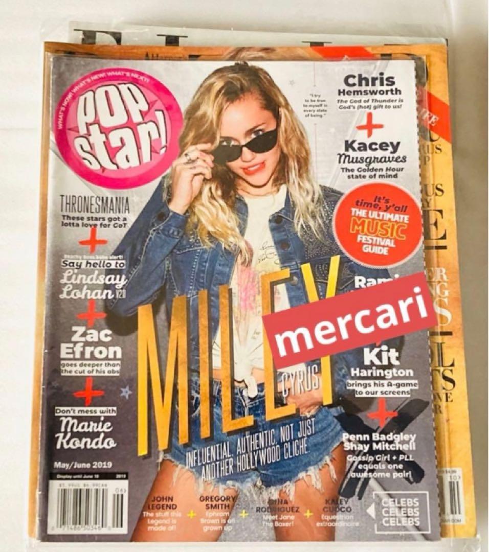 マイリー・サイラス 表紙雑誌 まとめ売り バラ売り不可です。