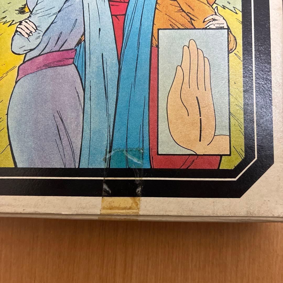 the chiromancien of mrs indira 36枚カードセット