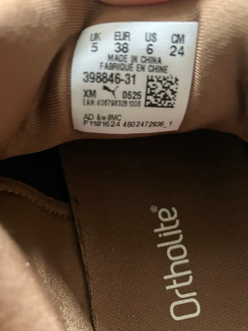 cosomi♡ 様　PUMA SPEEDCAT OG 24cm