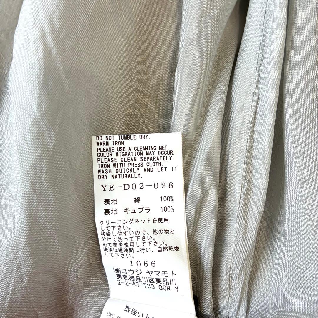 Y’s ワイズ　コットンロングコート　シャツコート　ドレープ　ライトグレー