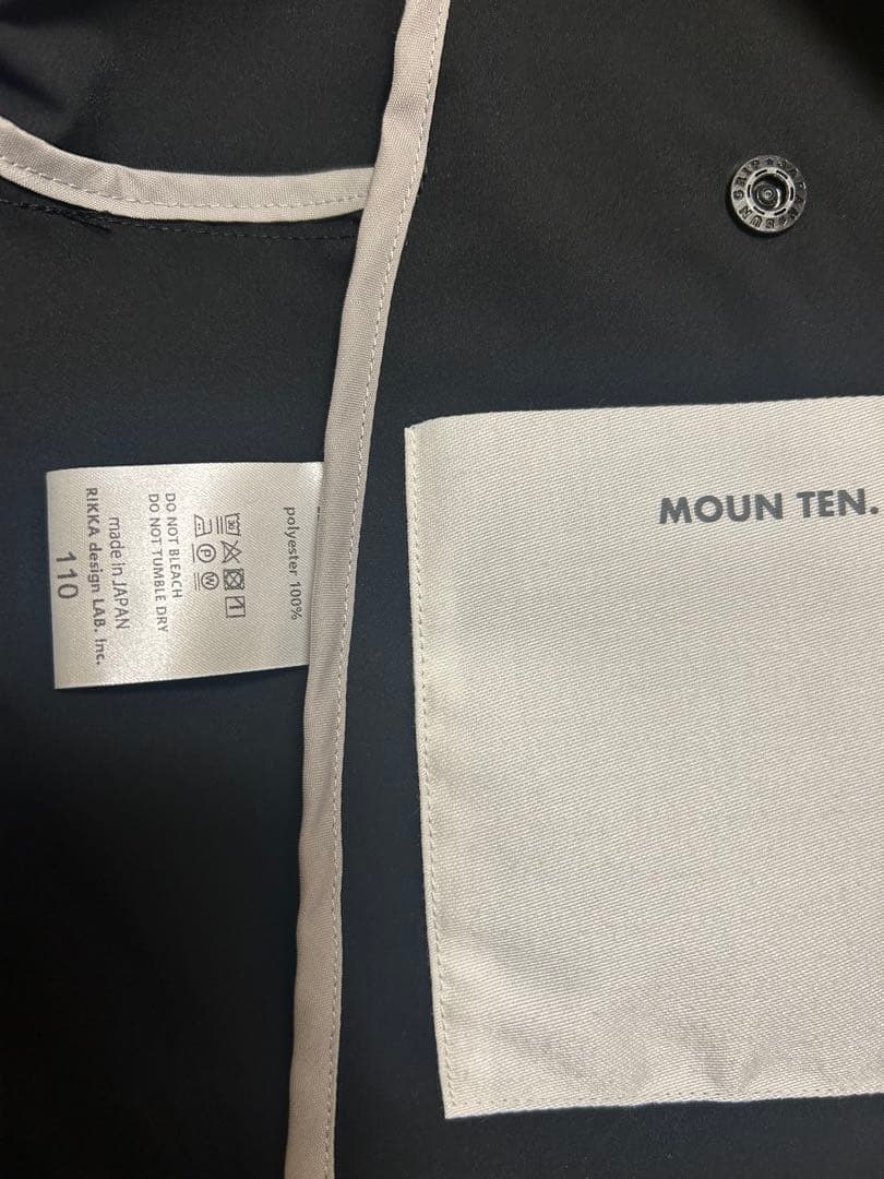 MOUN TEN SHIPS セットアップ　ジャケット　パンツ