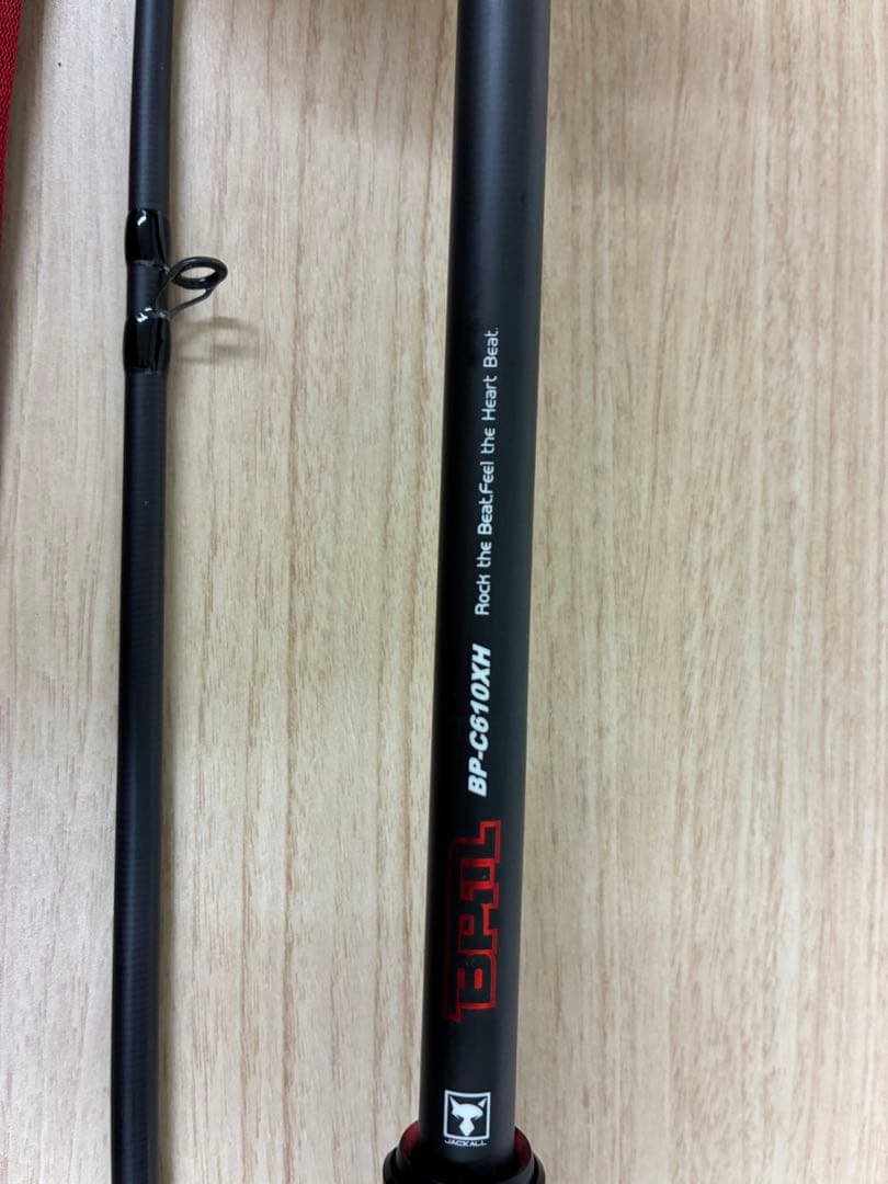 ロッド BPM BC-C610XH