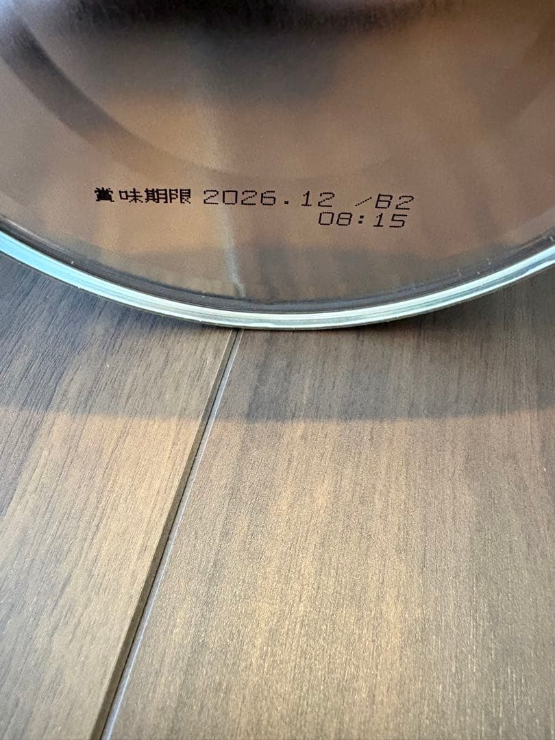 WAKODO ぐんぐん 粉ミルク 7缶セット(送料込み)