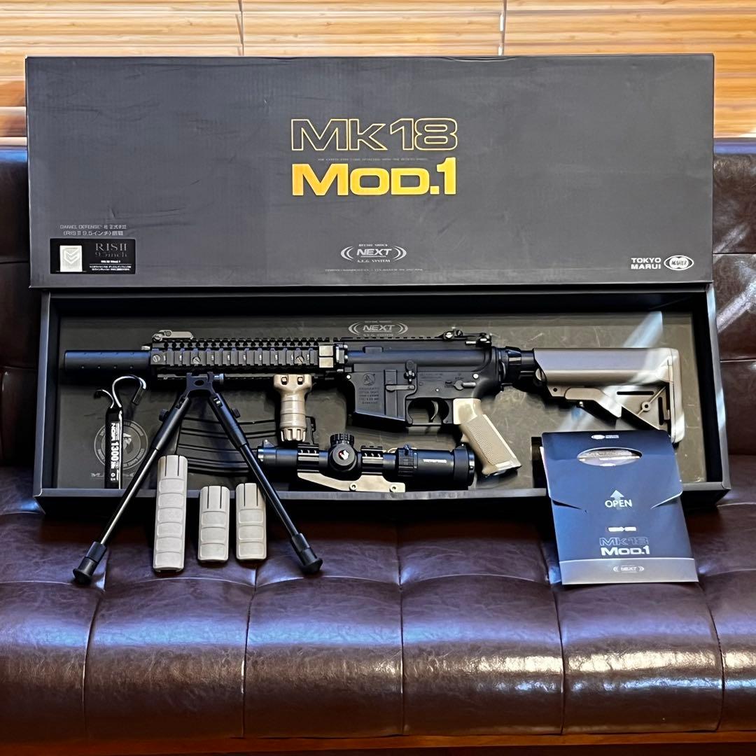 東京マルイ　MK18 MOD.1 次世代電動ガン