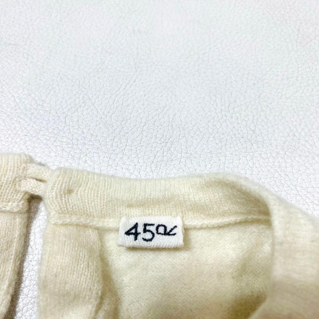 45rpm 45R フロート縮絨deレースTシャツ ウール 長袖 トップス