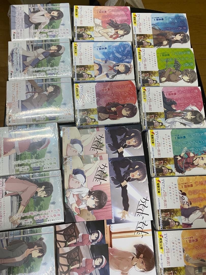 青春ブタ野郎シリーズ　1〜15巻　全巻セット　カード8枚付き