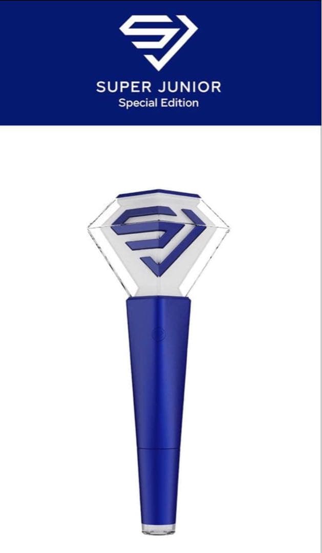 【新品】SUPER JUNIOR 公式ペンライト Special Edition