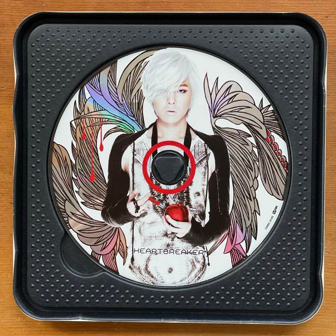 HEARTBREAKER G-DRAGON CD 限定品