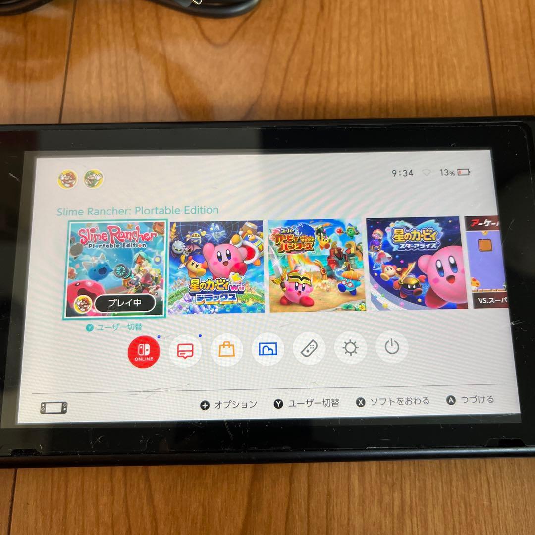 任天堂 スイッチ本体 ジョイコン パープル&オレンジ 中古品