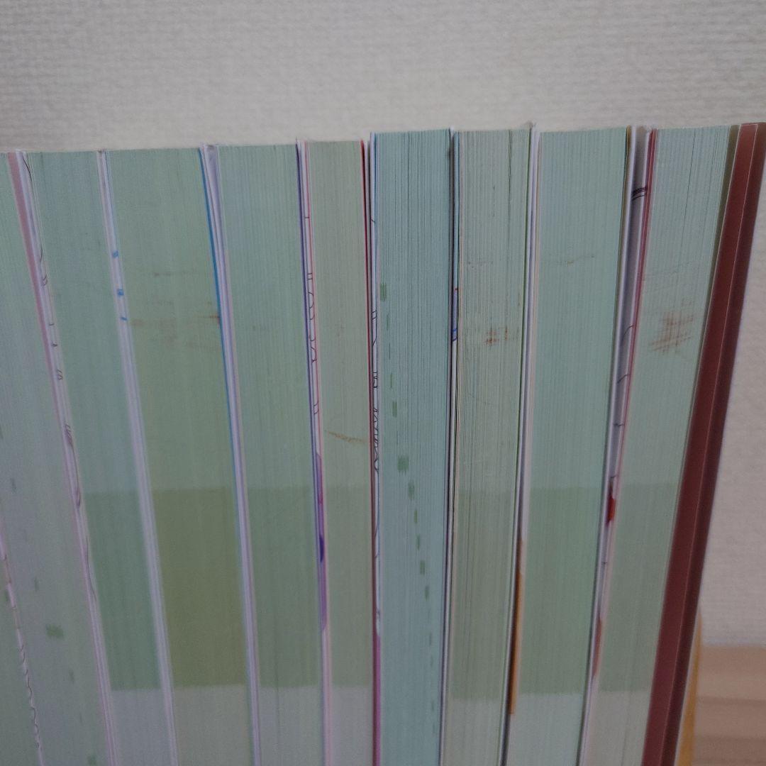 病気がみえる11冊セット 線引き 書き込みあり