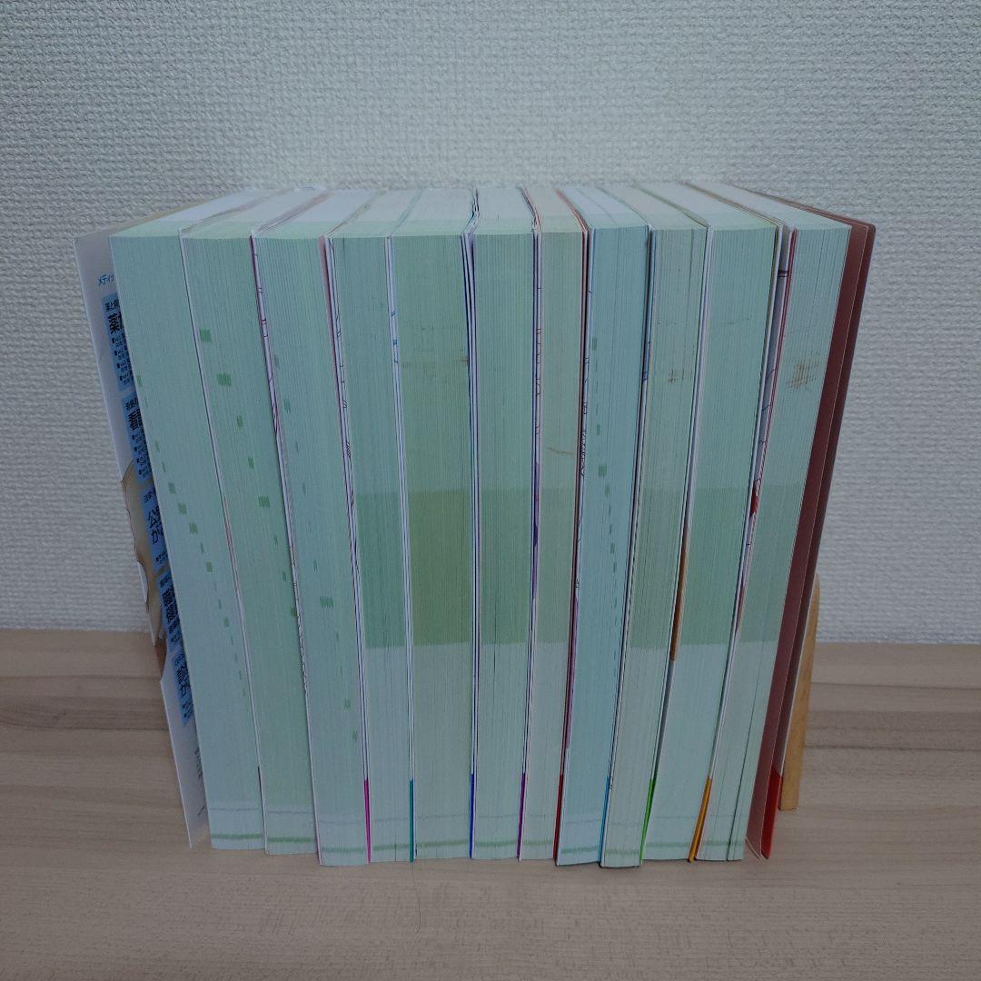 病気がみえる11冊セット 線引き 書き込みあり