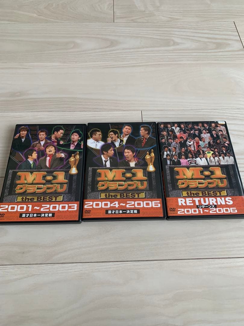 M-1 グランプリ 2001-2008 （DVD8本）+ベストBOXセット