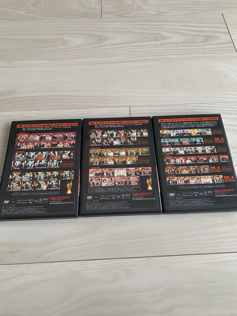 M-1 グランプリ 2001-2008 （DVD8本）+ベストBOXセット