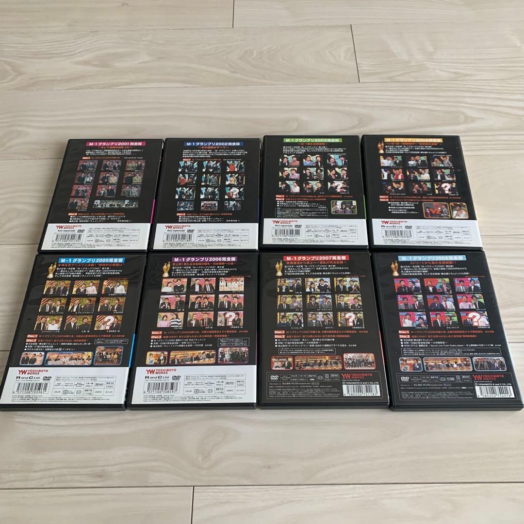 M-1 グランプリ 2001-2008 （DVD8本）+ベストBOXセット