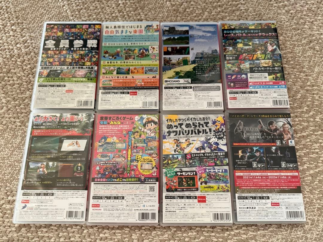 Nintendo Switch 本体 ホワイト/ブラック有機ELソフトセット美品