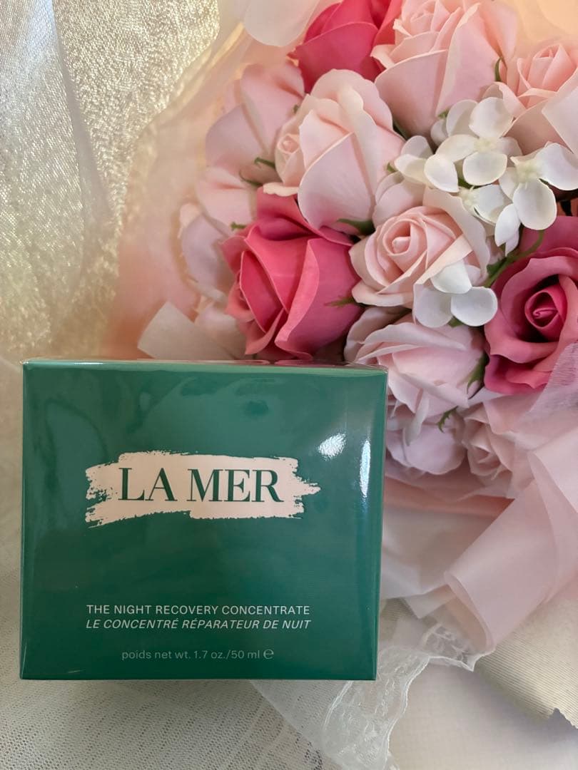 ラ・メール ザ・ナイトリペアコンセントレート