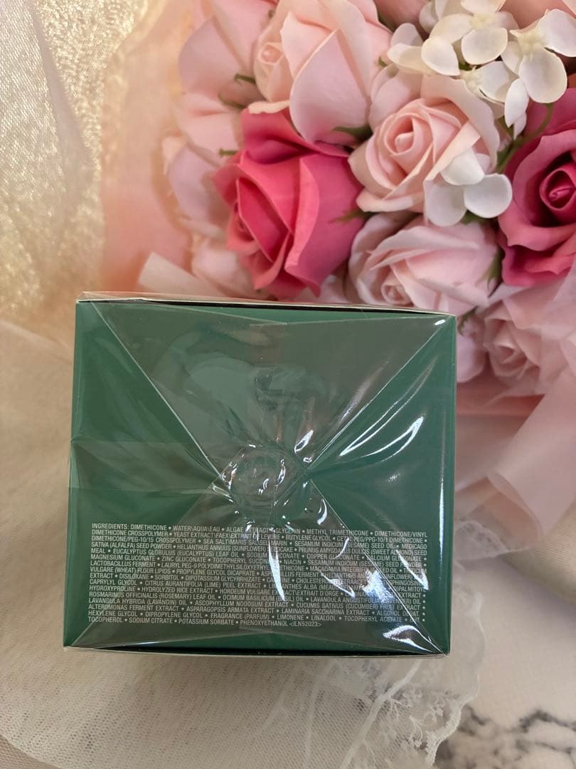 ラ・メール ザ・ナイトリペアコンセントレート