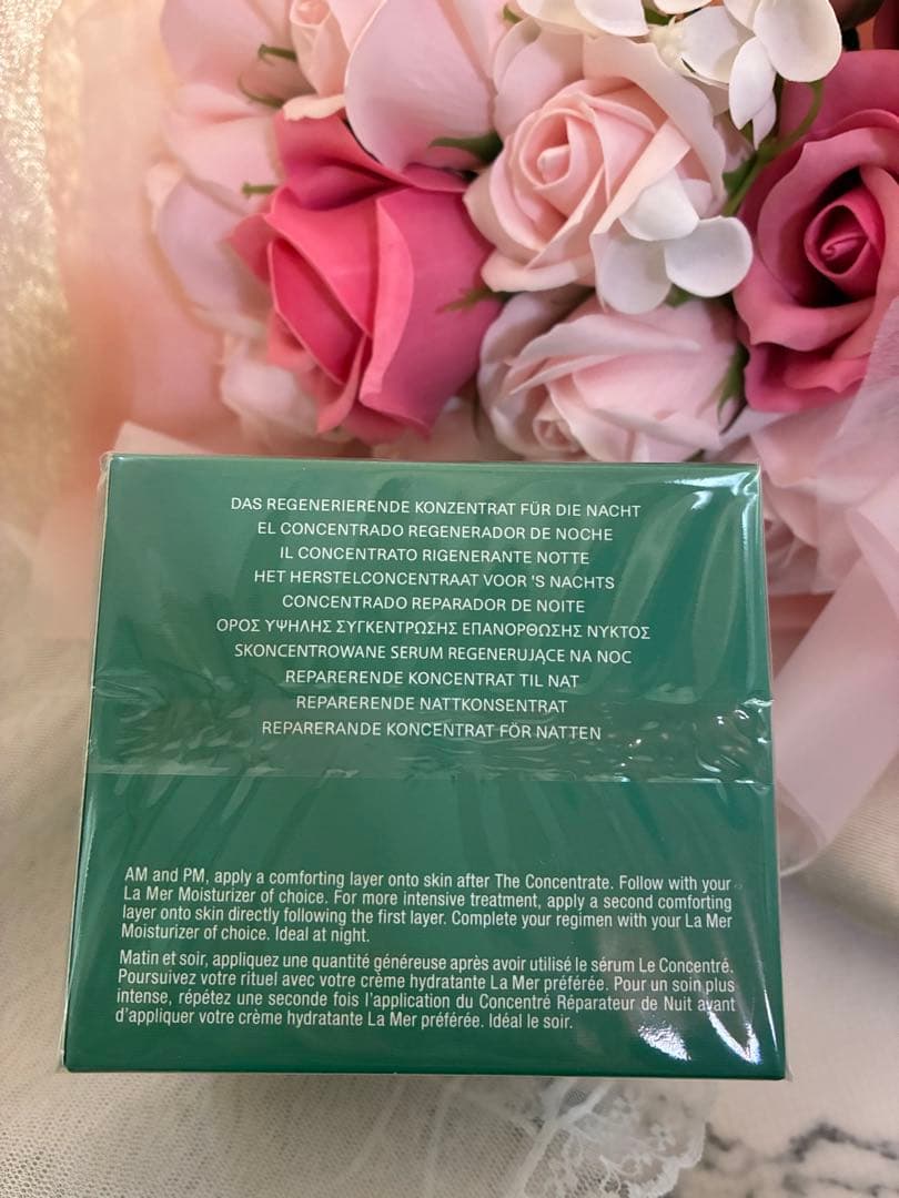 ラ・メール ザ・ナイトリペアコンセントレート