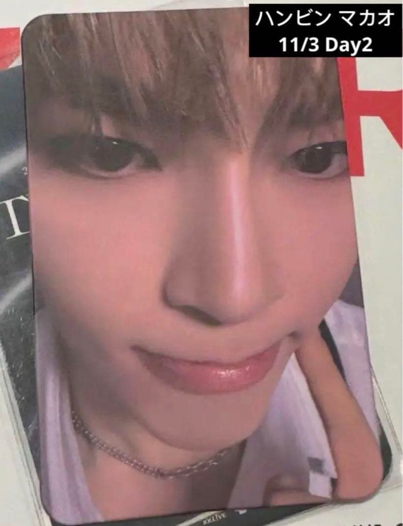 ZB1  ハンビン 中国 中華 マカオ 入場特典 ZONE 11/3 Day2