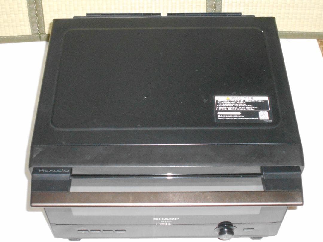 ジャンク SHARPヘルシオAX-UA30 22L 付属品完備 外箱有 初期化済