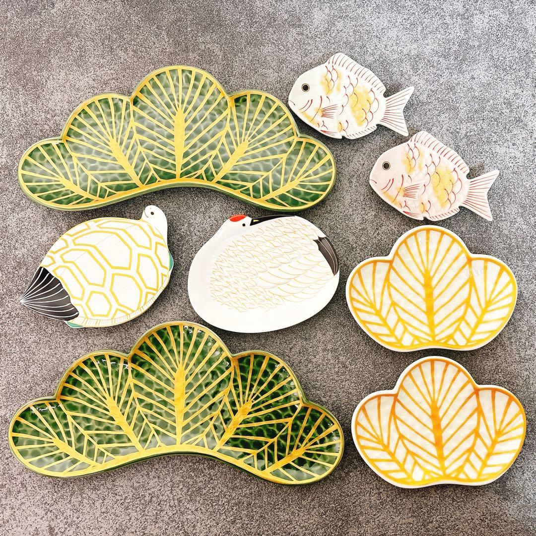 有田焼　幸楽窯　松葉形前菜皿　銘々皿　小皿　8点　1組限定セット