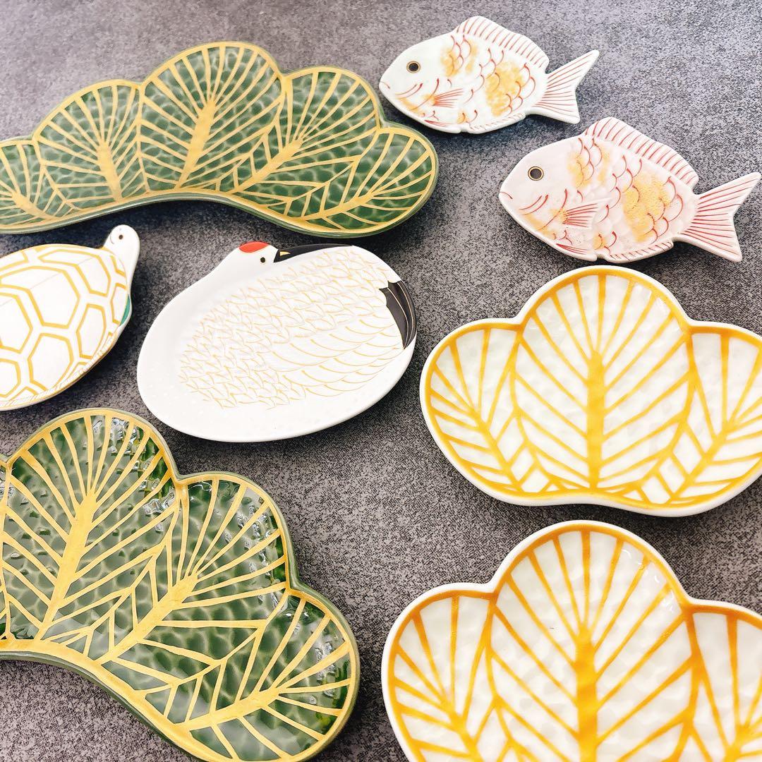 有田焼　幸楽窯　松葉形前菜皿　銘々皿　小皿　8点　1組限定セット