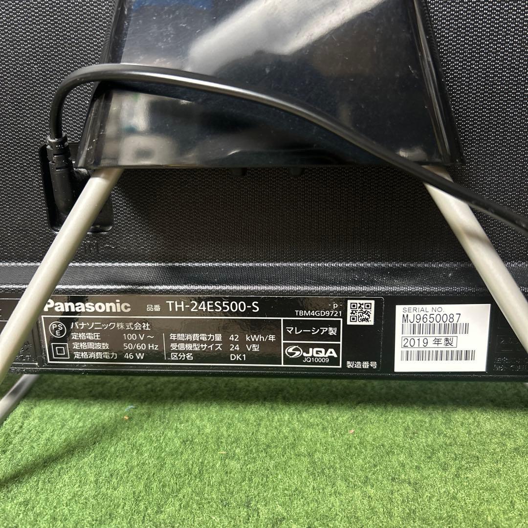 Panasonic 24V型スマートTV TH-24ES500-S 2019年製
