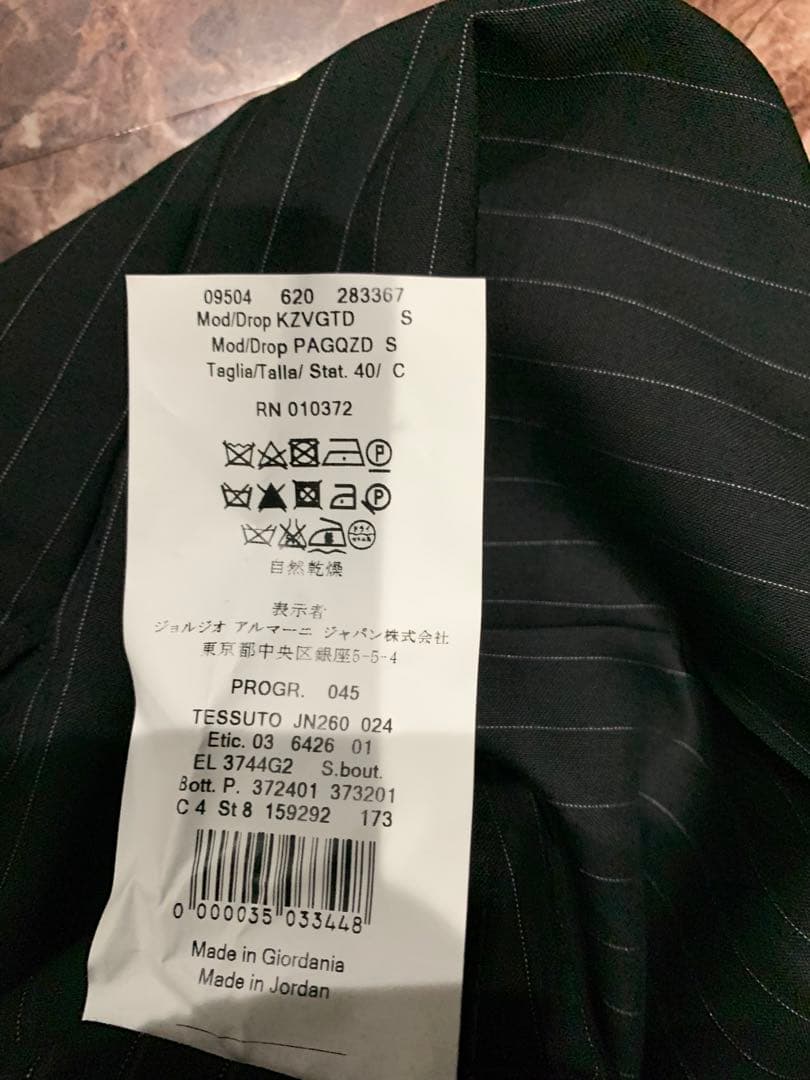 ARMANI COLLEZIONI アルマーニ　スーツ 上下　新品未使用