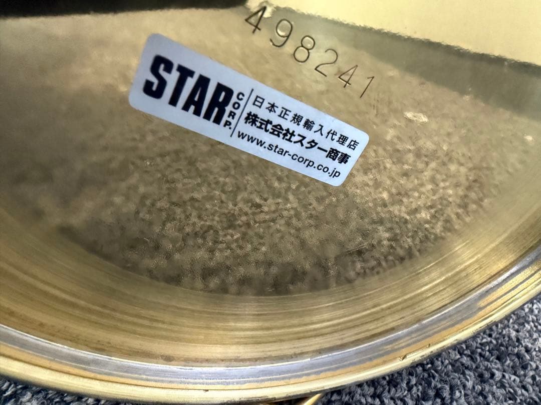 国内正規品 Petromax HK 500 ランタン ペトロマックス ブラス