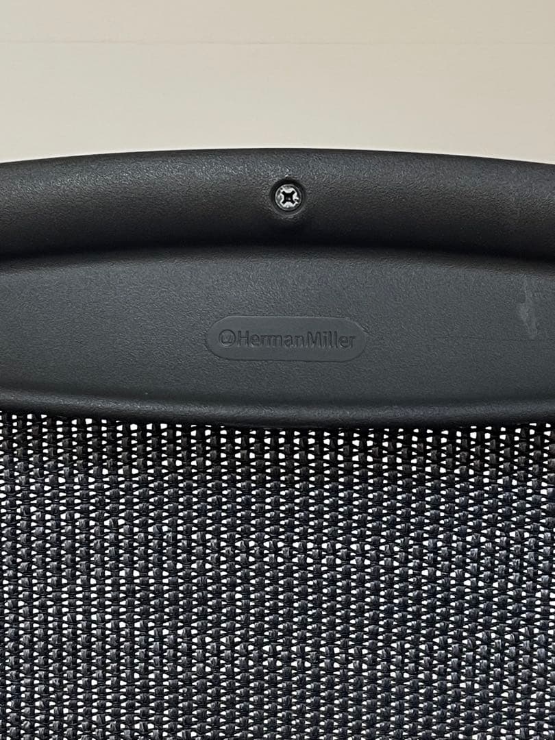 ハーマンミラー アーロンチェア ポリッシュ Bサイズ フル装備