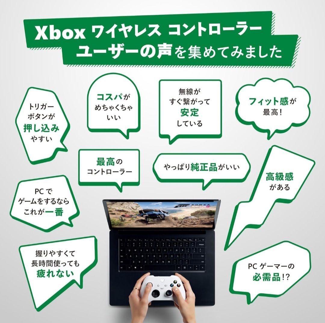 Xbox Elite Series 2 ワイヤレスコントローラー ホワイト