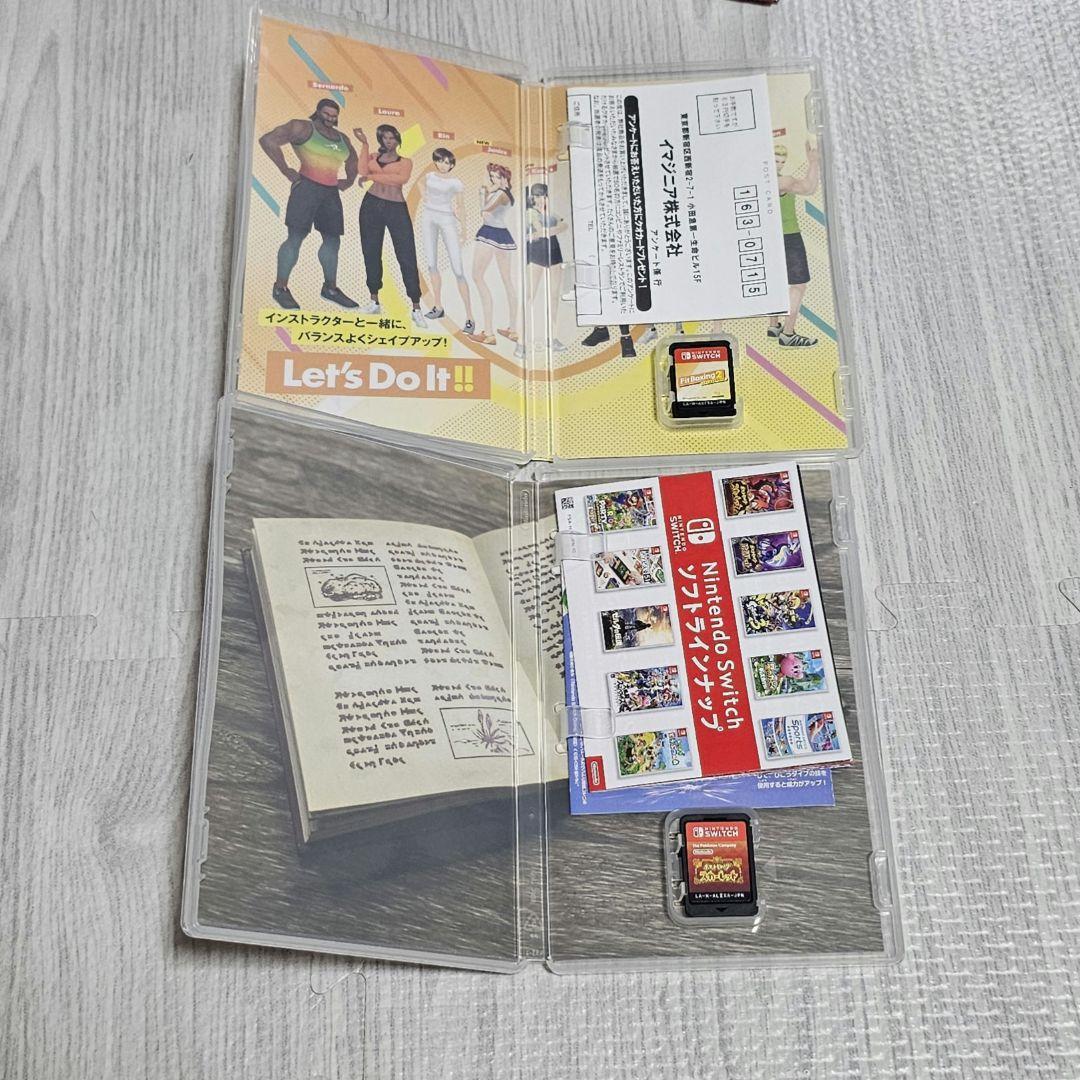 Nintendo Switch 本体 ソフト3本セット