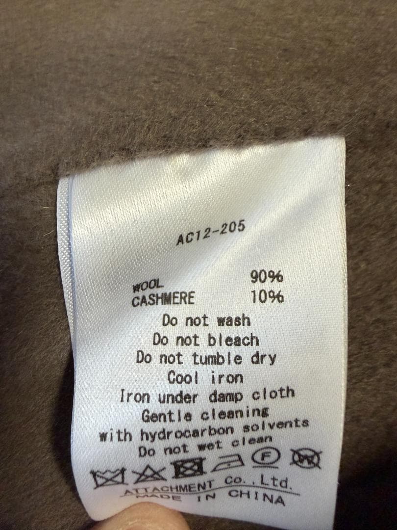 ATTACHMENT W/CA ダブルフェイス フーデッド パーカ コート