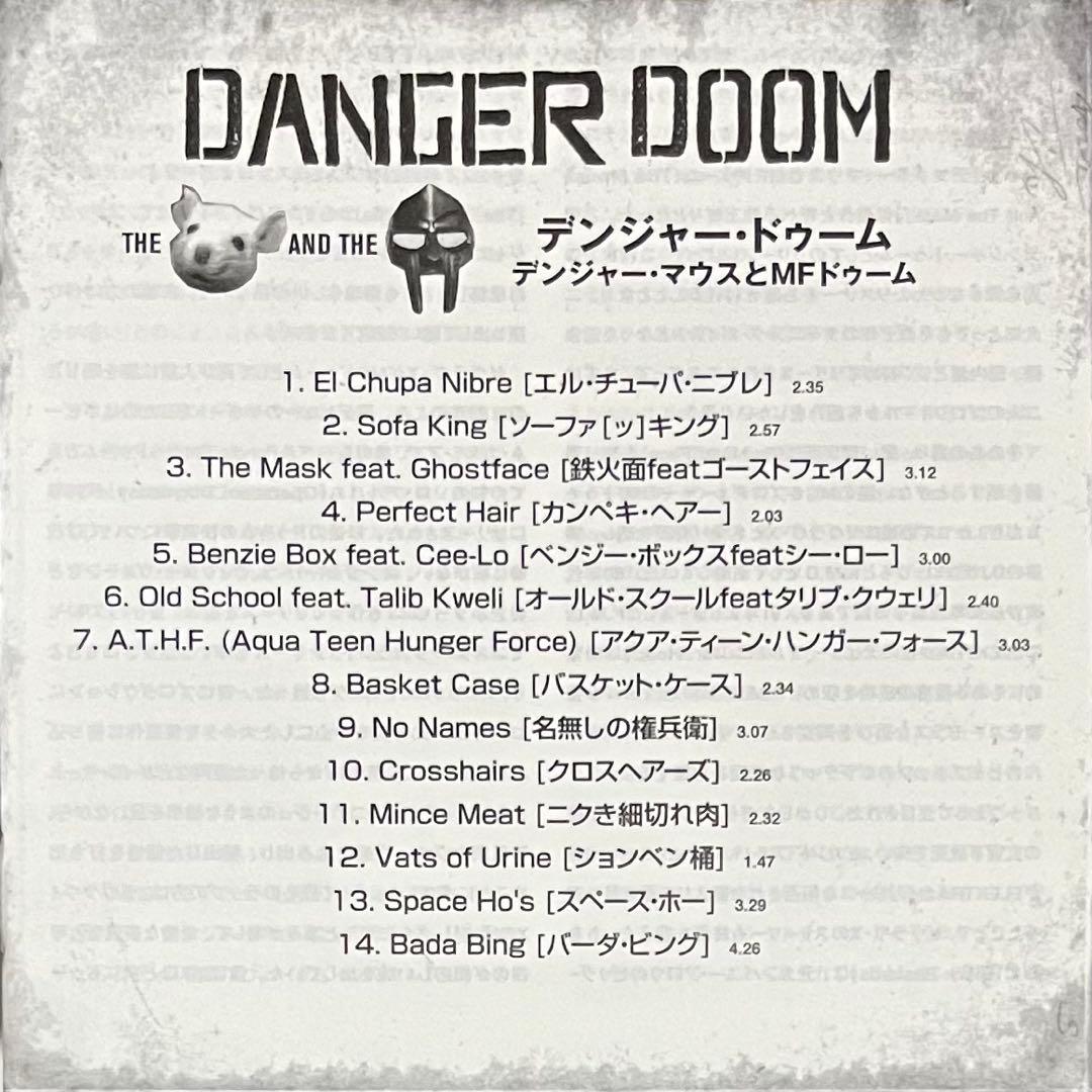 洋楽 DANGER DOOM THE MOUSE AND THE MASK MF CD