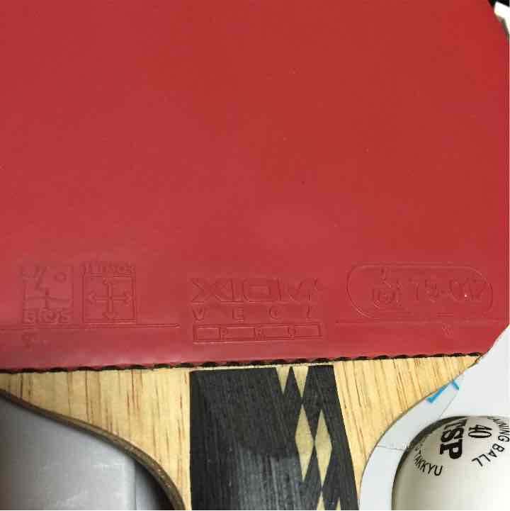 卓球ラケットなどセット