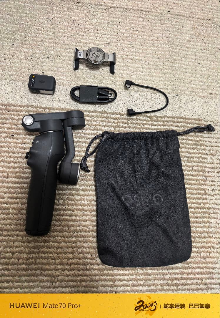 R*¹様 DJI Osmo Mobile 7P スタビライザー