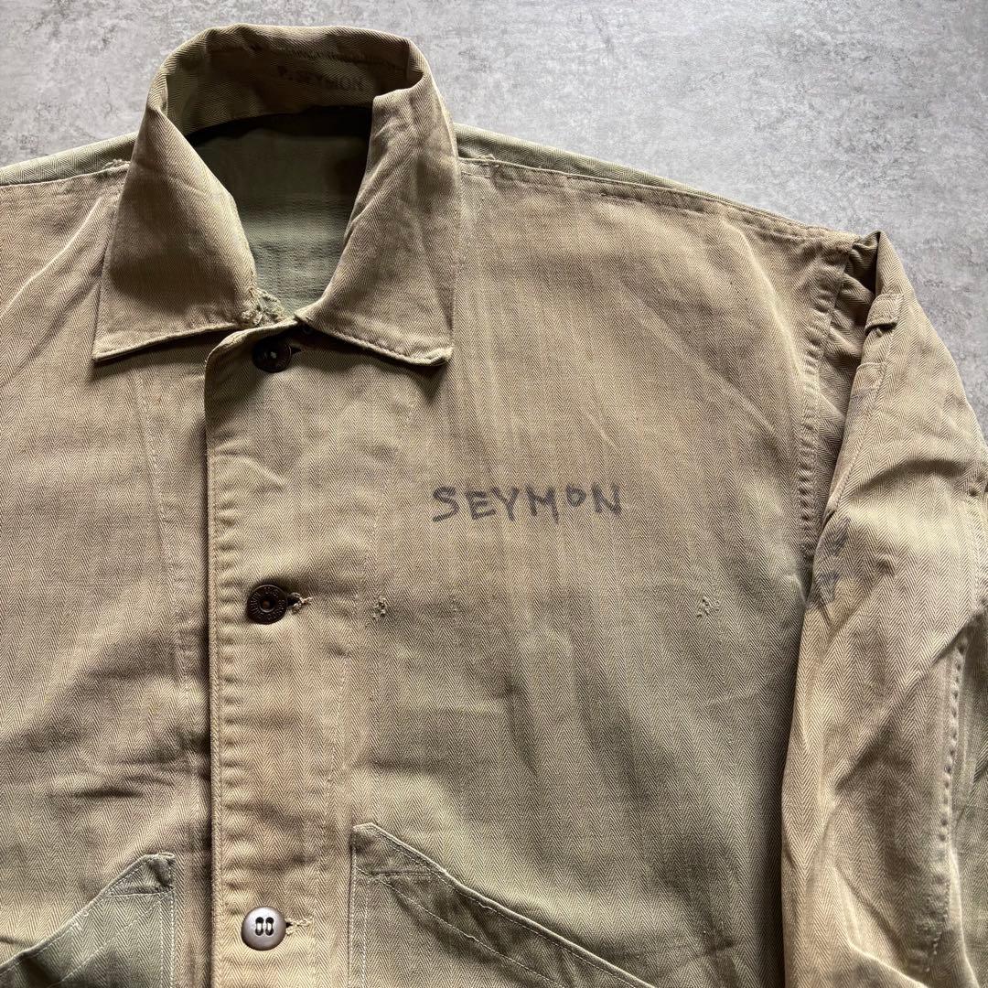 スペシャル40s USMC P-41 P41 当時カスタム HBT ツートン襤褸