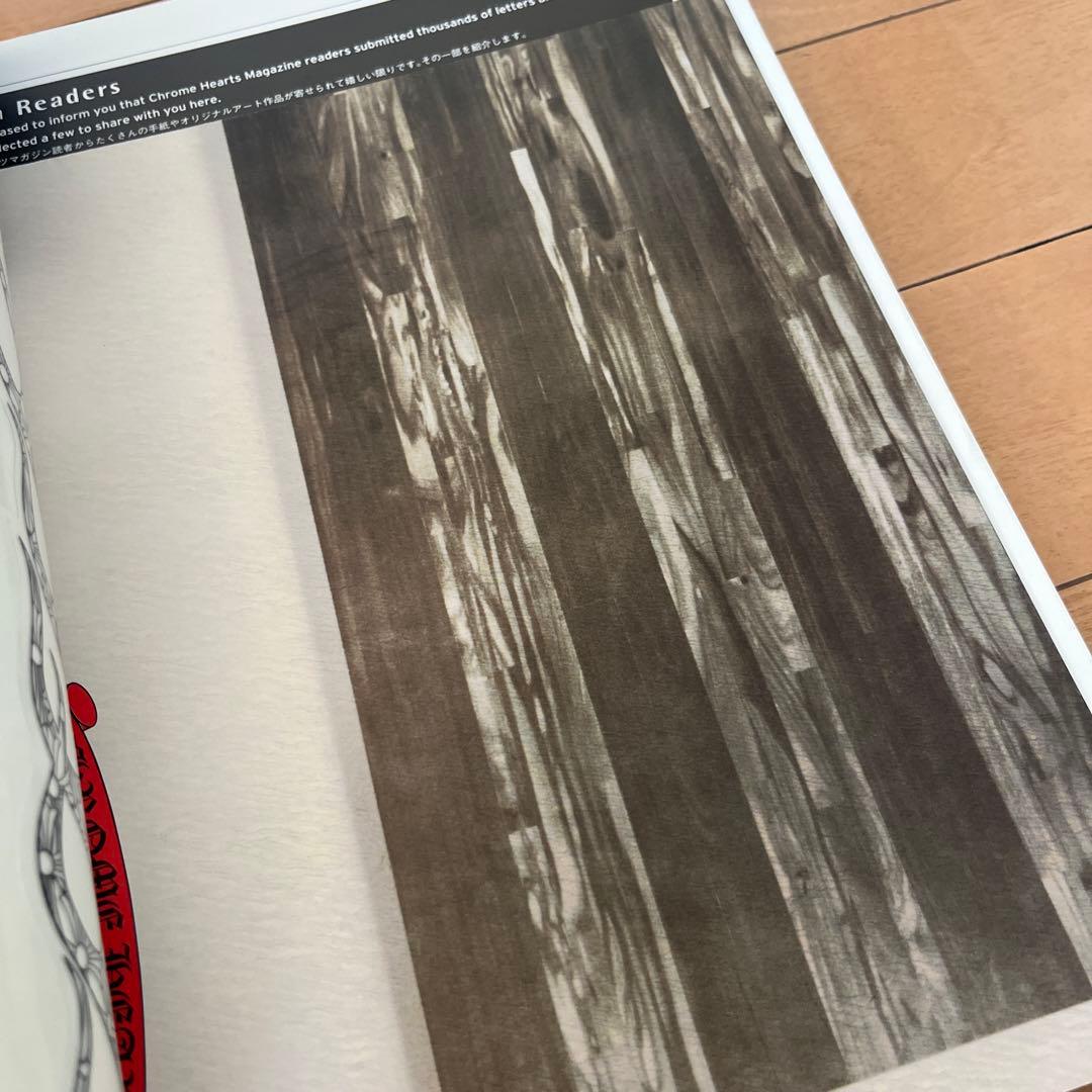 クロムハーツ・マガジン Series2 1