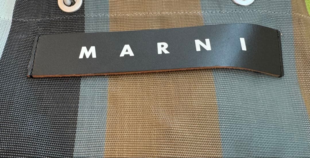 MARNI ストライプ かごバッグ 保存袋付き
