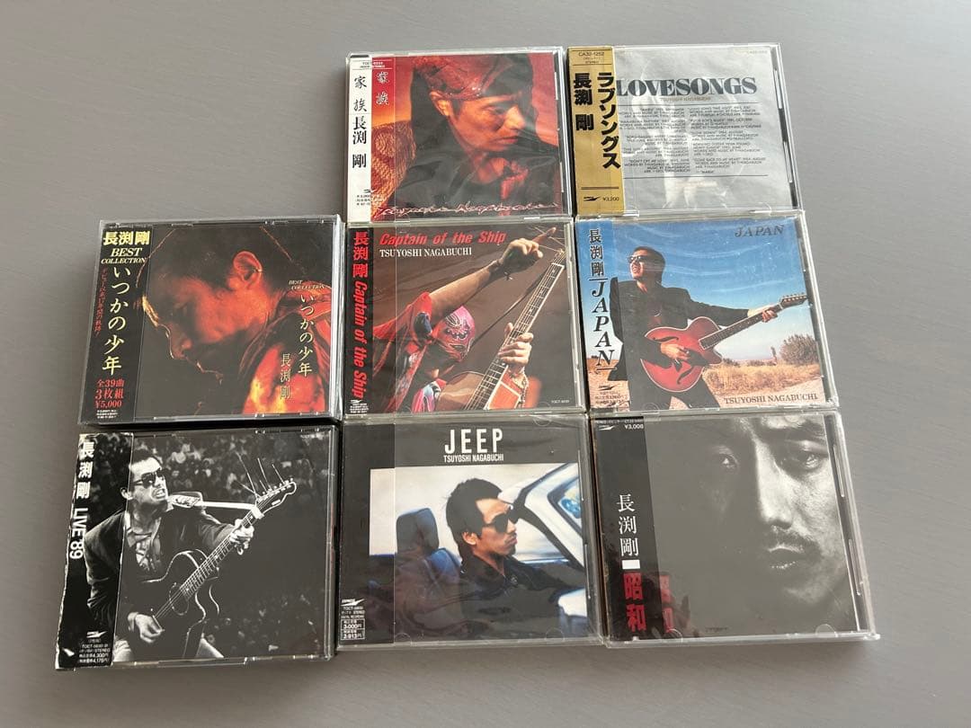 長渕剛 CD・ビデオセット