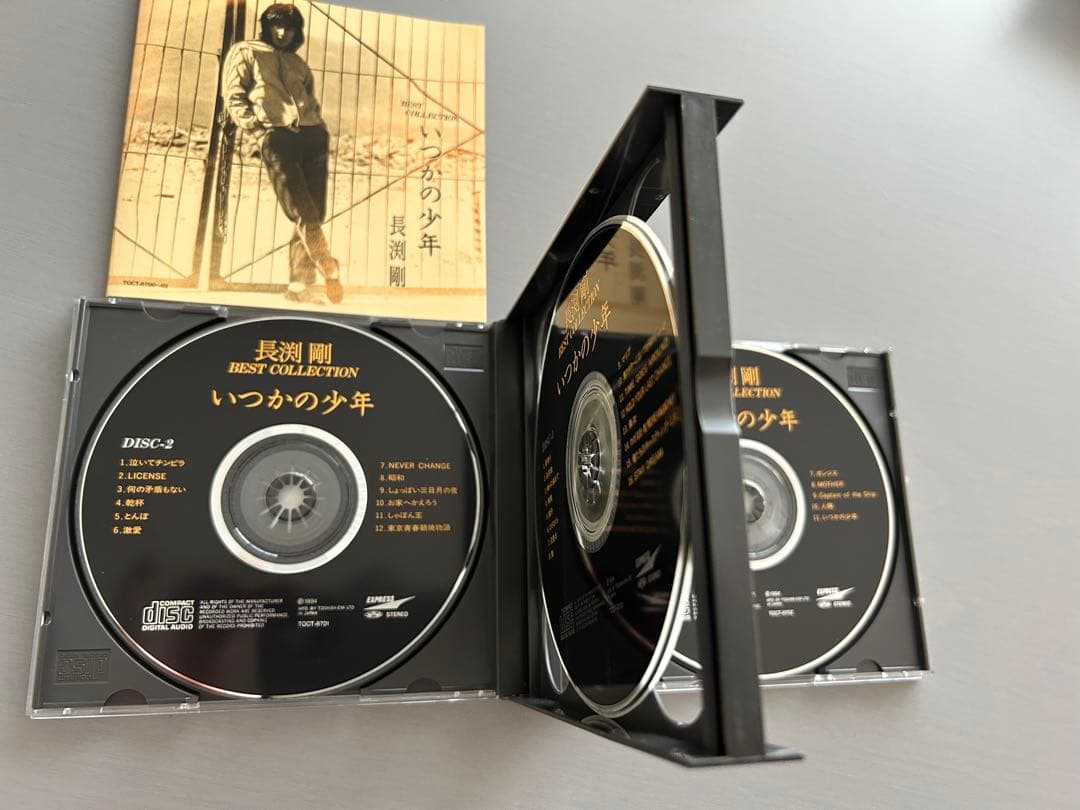 長渕剛 CD・ビデオセット