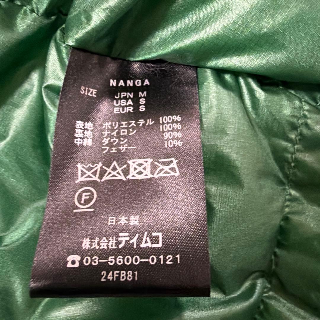 NANGA×Foxfire GORE-TEX WS フィッシングダウン 2024