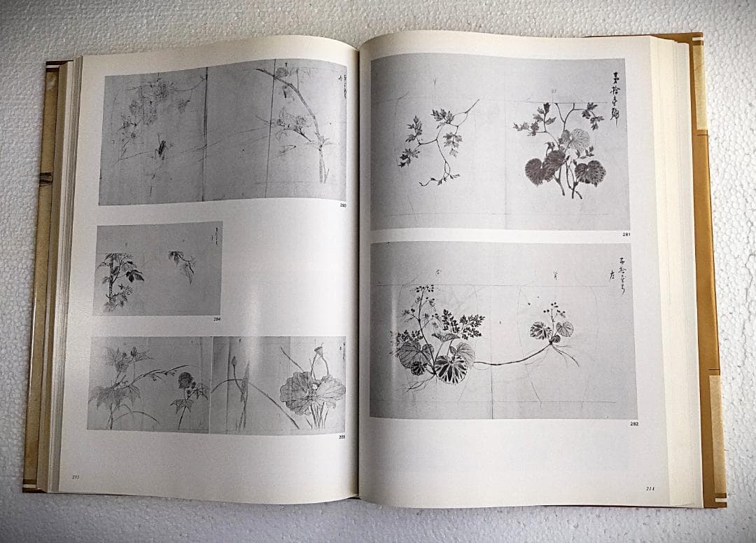 明治の輸出工芸図案 起立工商会社工芸下図集 483ページ 美本 輸送箱あり ‎