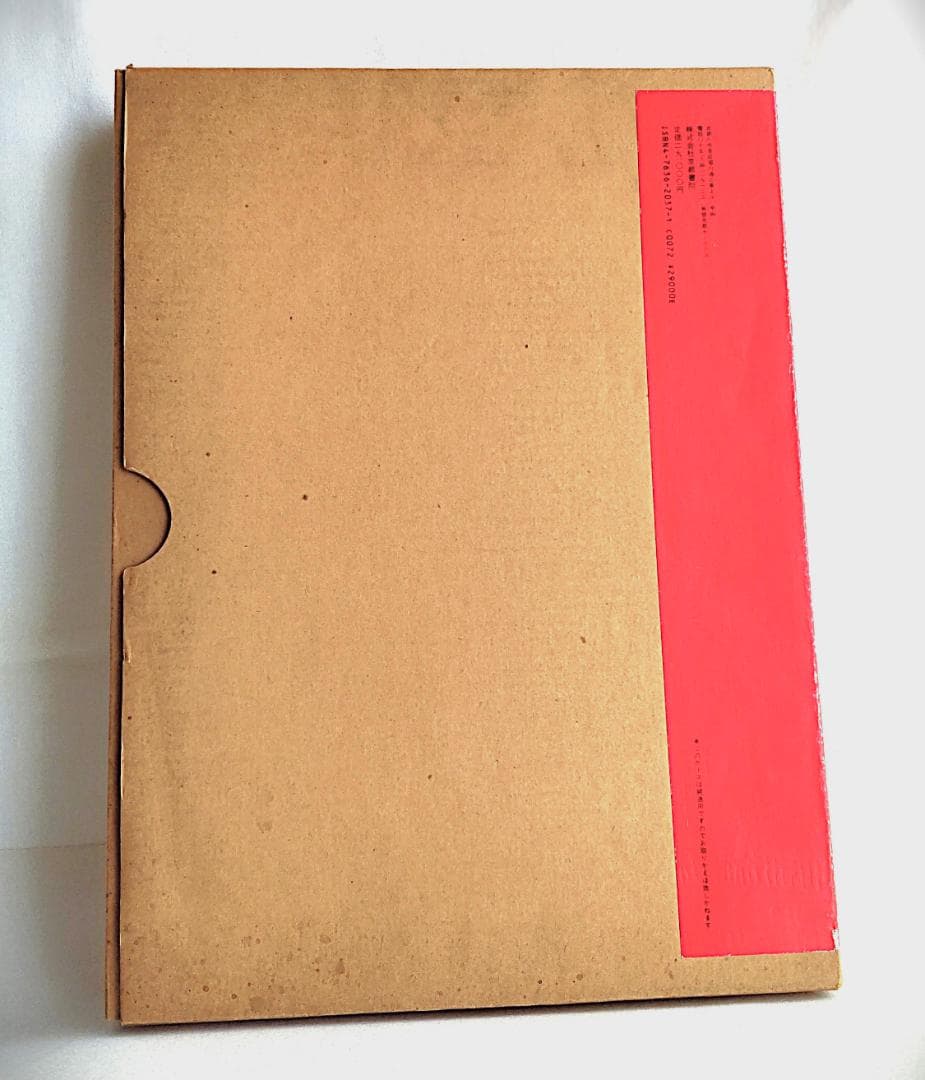 明治の輸出工芸図案 起立工商会社工芸下図集 483ページ 美本 輸送箱あり ‎