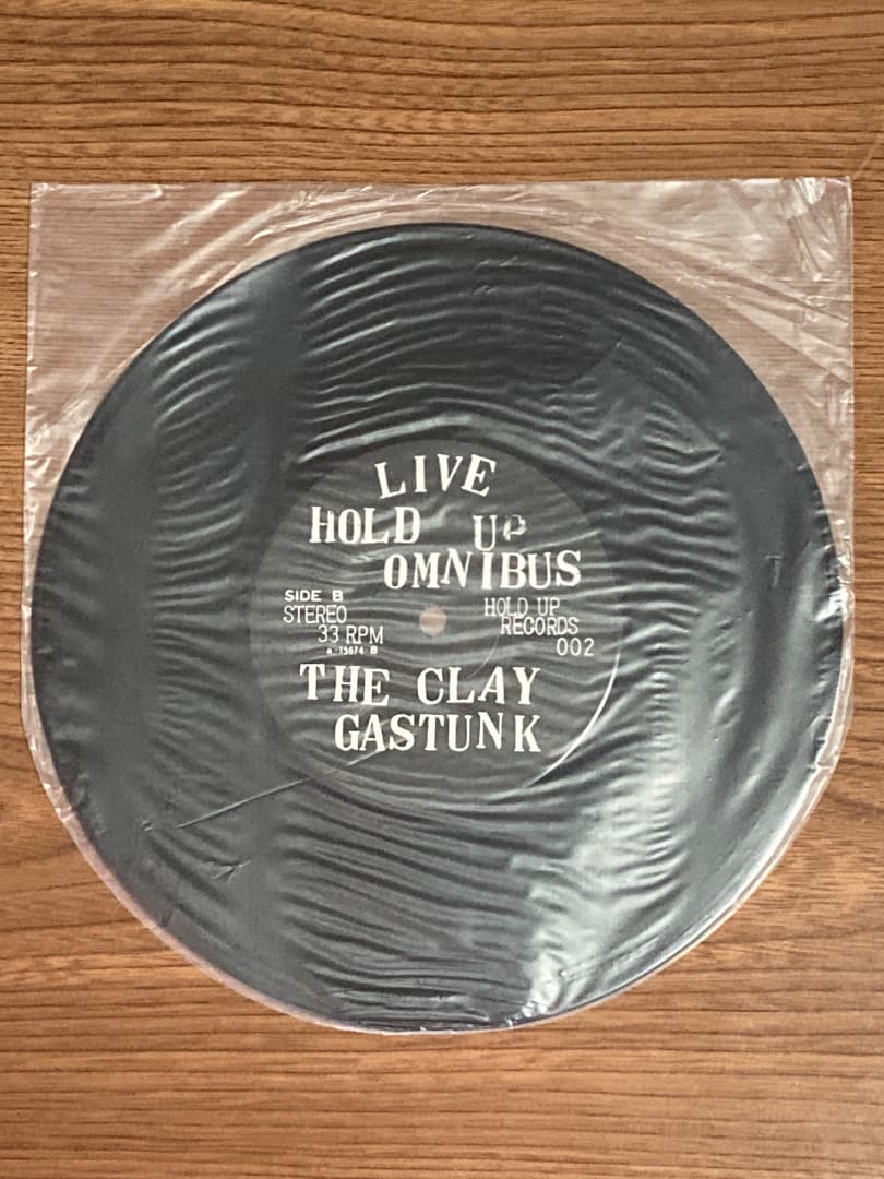 HOLD UP OMNIBUS 8インチレコード