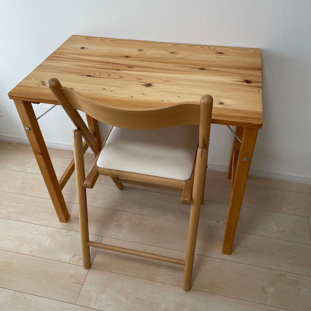 無印良品　折り畳みテーブル・椅子セット　送料込　独り暮らし　新生活