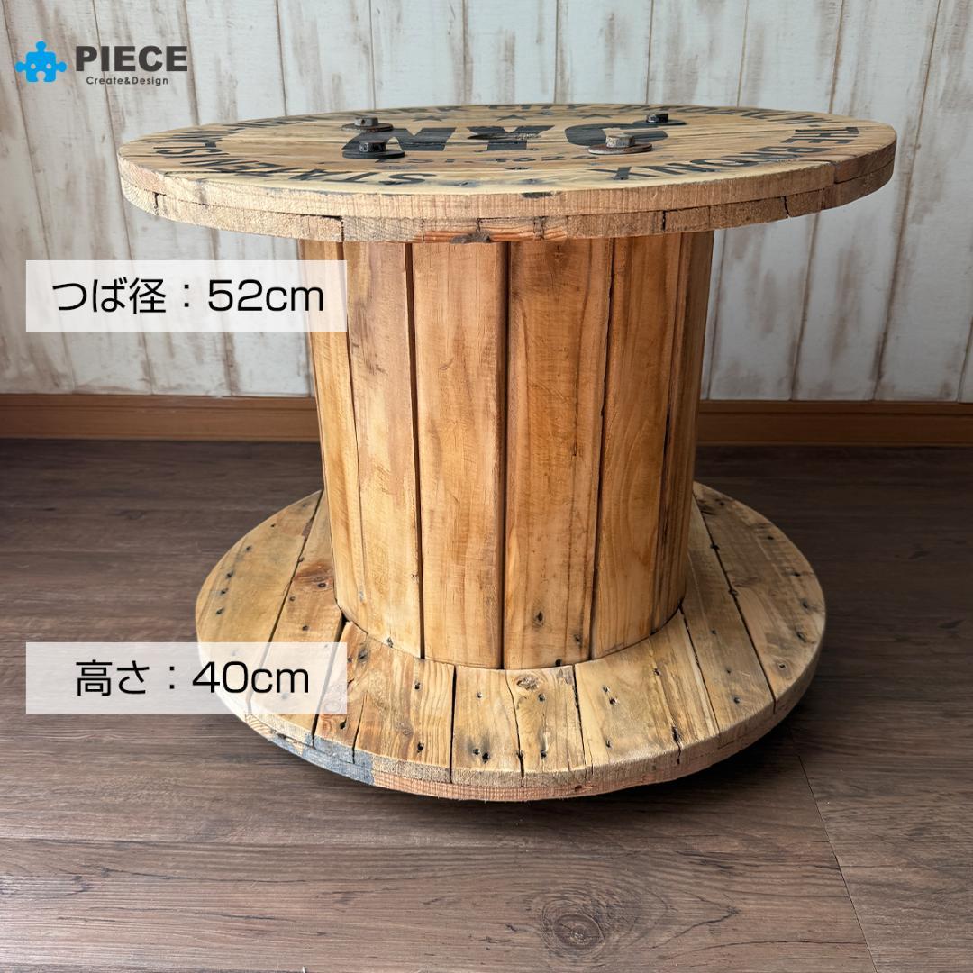 ケーブルドラム 電線ドラム テーブル アメリカン インテリア ガレージ NYC