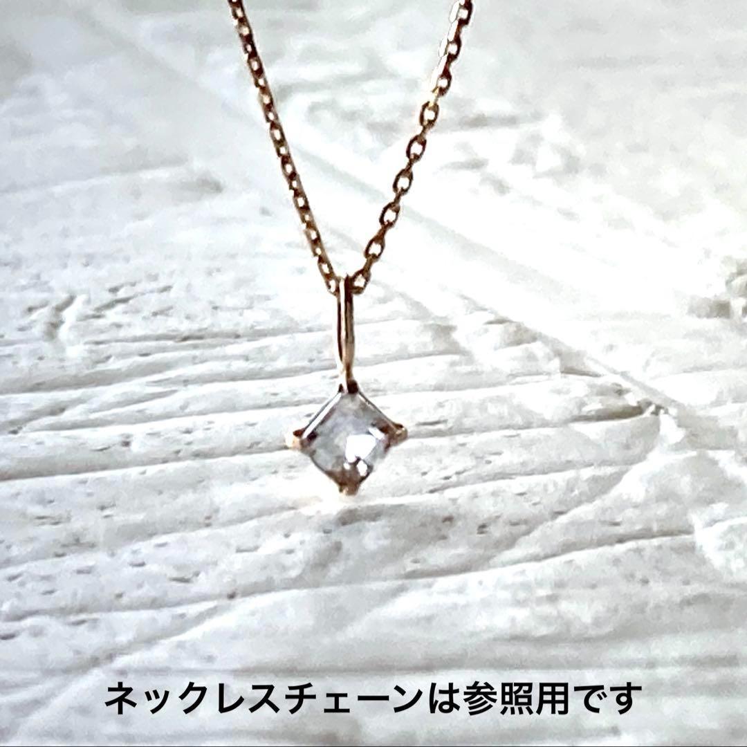 フェナカイト 10金 ペンダントトップ スクエア